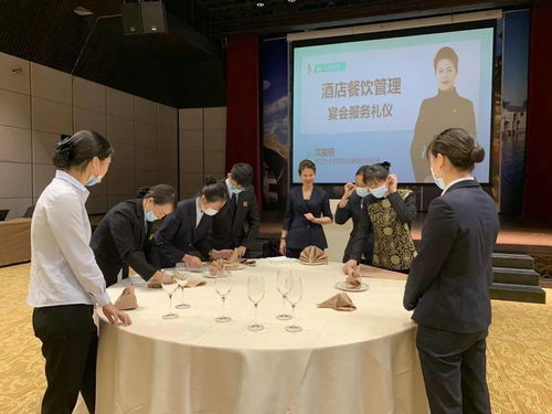 禮儀賦能，服務(wù)升級(jí) 打造精品宴會(huì)服務(wù)的專業(yè)培訓(xùn)之道