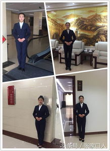 張家口機(jī)械工業(yè)學(xué)?，F(xiàn)代服務(wù)系禮儀服務(wù)隊(duì) 以專業(yè)之姿展時(shí)代風(fēng)采